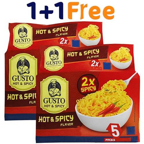 جوستو شعيرية مقلية سريعة التحضير بنكهة حار نار 65جم 5حبة 1+1مجانا