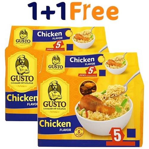 جوستو شعيرية مقلية سريعة التحضير بنكهة الدجاج 65جم 5حبة 1+1مجانا