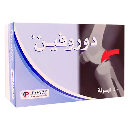 دوروفين 500 مجم لعلاج هشاشة العظام 40كبسولة