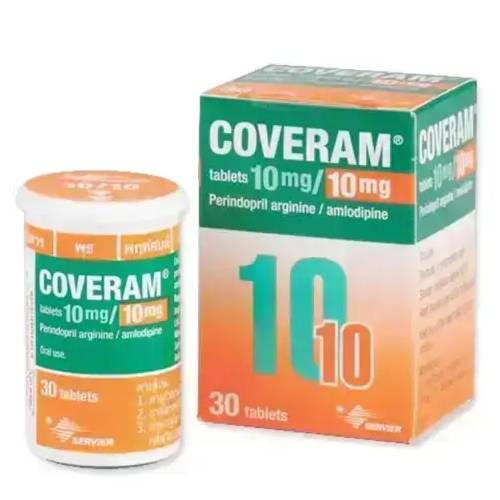 كوفيرام 10/10مجم لعلاج ارتفاع ضغط الدم 30قرص