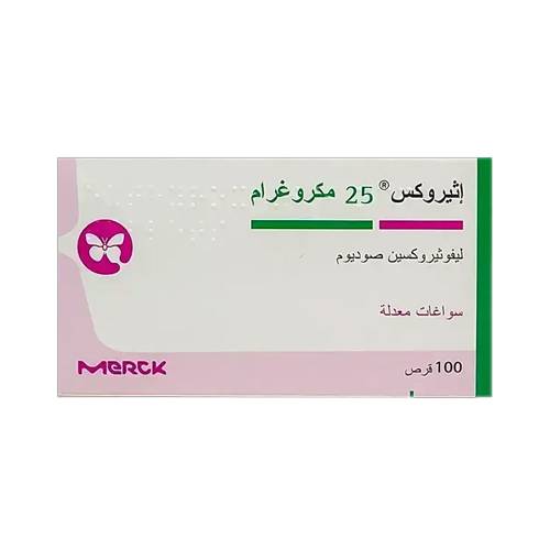 اثيروكس 25مكجم لعلاج قصور وتضخم الغدة الدرقية 100قرص