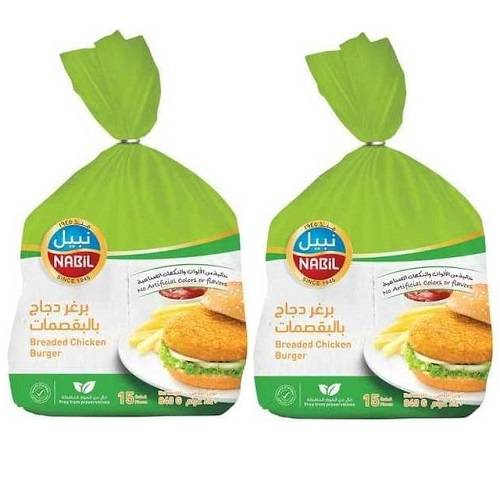 نبيل برجر دجاج بالبقصمات 15قطعة 840جم 2حبة