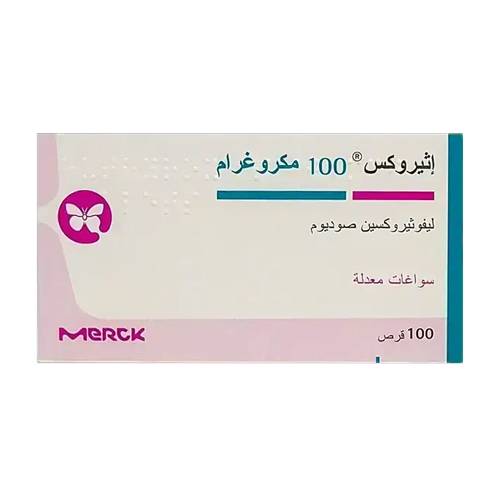 اثيروكس 100مكجم لعلاج قصور وتضخم الغدة الدرقية 100قرص