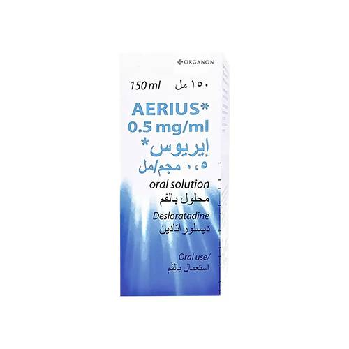 ايريوس 0.5مجم محلول بالفم لتخفيف اعراض الحساسية 150مل