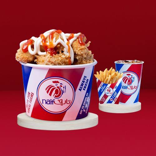 وجبة هابي تشيكن