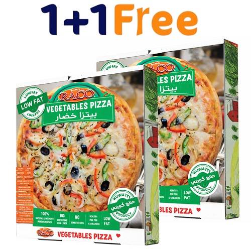 راكو بيتزا خضار 300جم 1+1مجانا