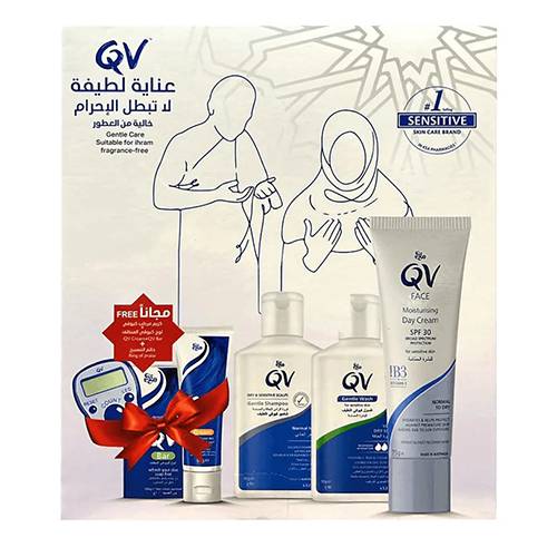 كيو في طقم الاحرام