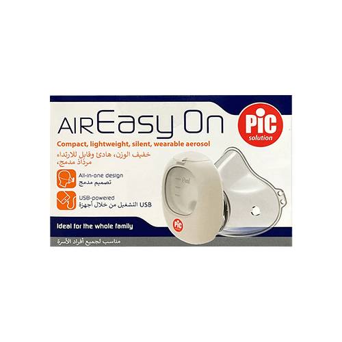 بيك اير ايزي اون جهاز استنشاق