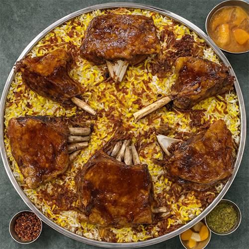 صينية مجبوس لحم استرالي باربيكيو