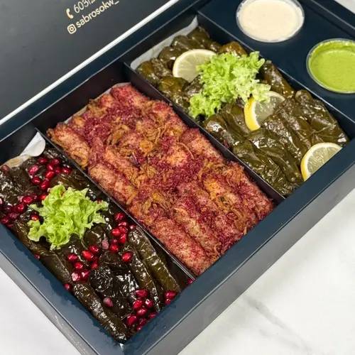 بوكس ميكس سابروسو اليمعة 60حبه