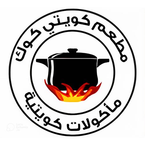 مطبق هامور 5 اشخاص