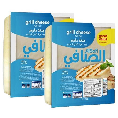 الصافي جبنة حلوم 225جم 2حبة