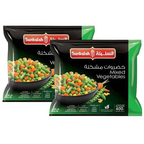 السنبلة خضار مشكل 450جم 2حبة