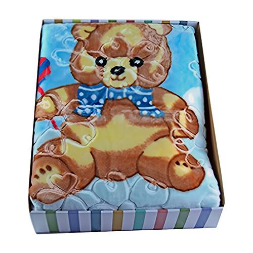 بطانية الطفل ازرق موديل رقم.CHBLKT56