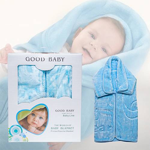 كيس بطانية للاطفال ازرق موديل رقم.CHBLKT5