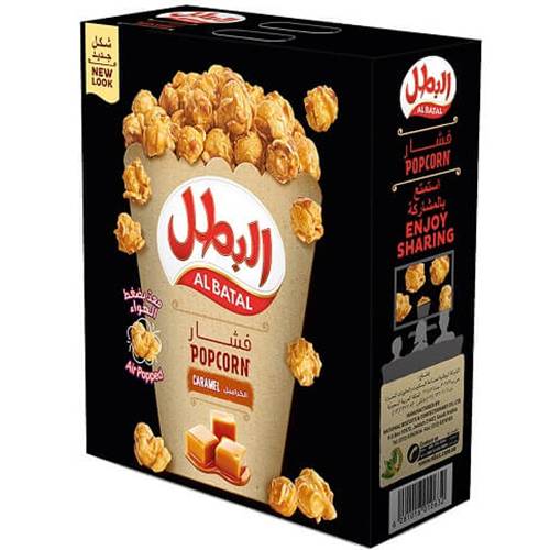 البطل فشار بالكراميل 23جم 15حبة