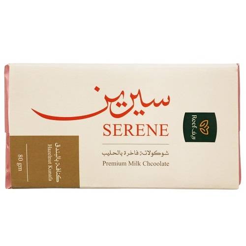 ريف سيرين شوكولاتة فاخرة بالحليب وكنافة البندق 80جم