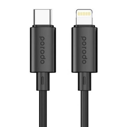 بورودو بلو 20واط PD كابل Type C الى لايتنينج PVC بطول 1.2م اسود