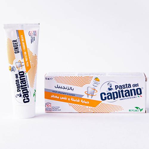 باستا ديل كابيتانو معجون اسنان بالزنجبيل 75مل