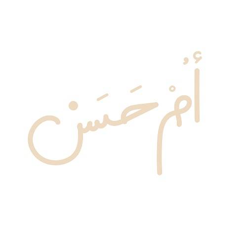 مينى ساندويتش