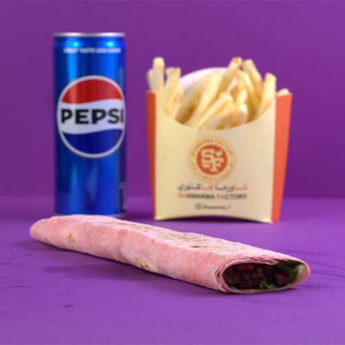 وجبة كباب جرجير رمان