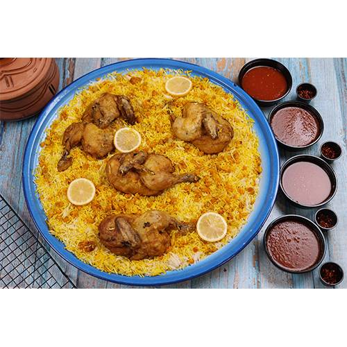 صينية مجبوس دجاج تكفي 5اشخاص