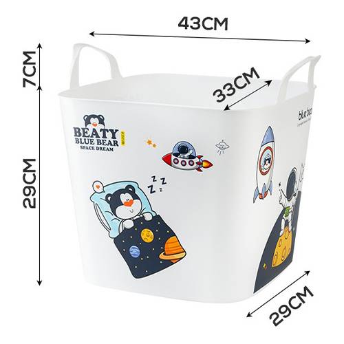 سكاي كي سلة تخزين الملابس المتسخة كبيرة مربعة ابيض