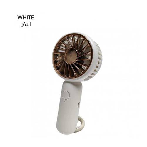 سكاي اتش2 برو مروحة صغيرة لاسلكية محمولة ابيض