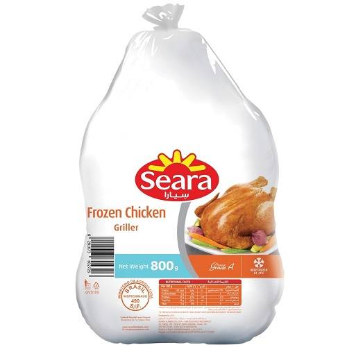 سيارا دجاج مجمد بدون احشاء 800جم