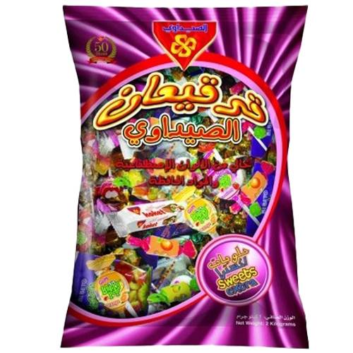 الصيداوي قرقيعان حلويات اكسترا 2كجم