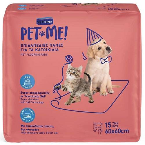 سيبتونا بت مي وسائد ارضية للحيوانات الاليفة 60×60سم 15حبة