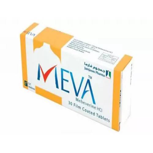 ميفا ميبيفيرين هيدروكلورايد لعلاج القولون 30قرص