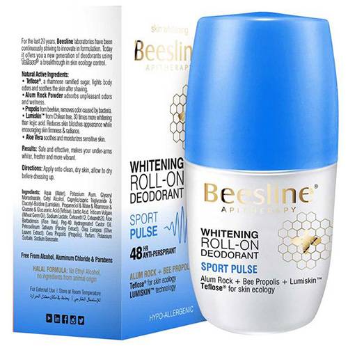 بيزلين مزيل عرق رول للتفتيح سبورت بالس 50مل
