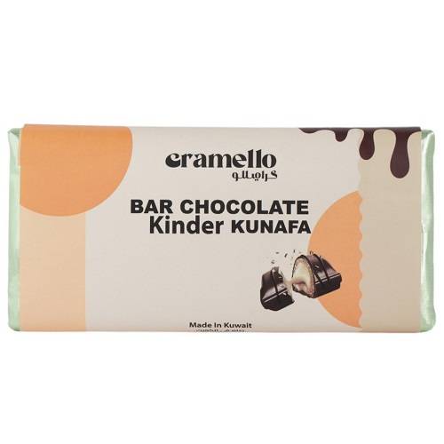 كراميلو شوكولاتة بار كيندر كنافة 100جم