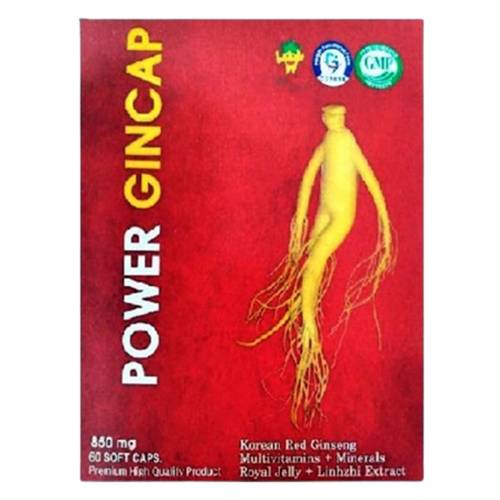 باور جينكاب كبسولات تحسين مقاومة الجسم للتوتر ولزيادة الحيوية 850مجم 60كبسولة