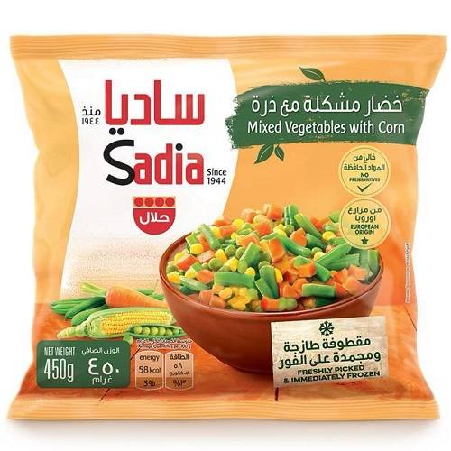 ساديا خضار مشكل مع ذرة 450جم