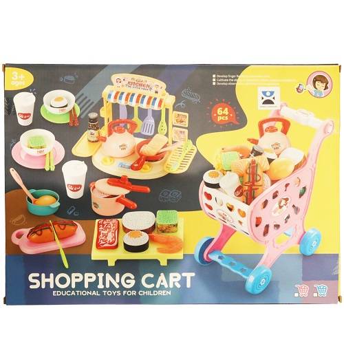لعبة عربة التسوق 64قطعة رقم.1067-2