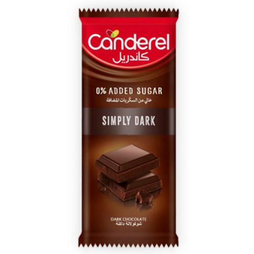 كاندريل شوكولاتة داكنة بدون اضافة سكر 100جم