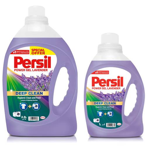 برسيل باور جل سائل تنظيف الملابس باللافندر للغسالات الاوتوماتيك 2.9لتر + 1لتر