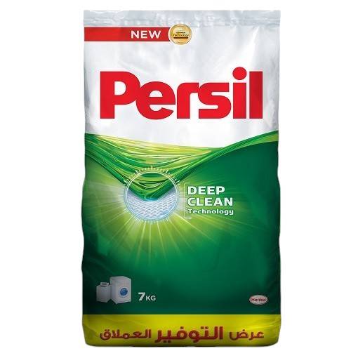 برسيل مسحوق الغسيل للغسالة الاوتوماتيك 7كجم