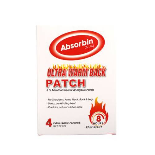 ابسوربين الترا وورم لاصقة ظهر كبيرة 22×10سم 4لاصقات