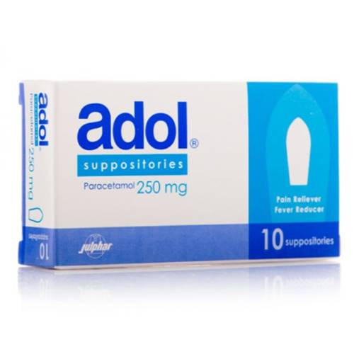 ادول باراسيتامول تحاميل 250مجم مسكن للالم وخافض للحرارة 10قطع