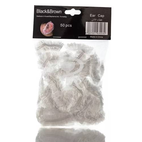 بلاك اند براون غطاء للاذن 50قطعة