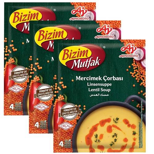 بزم شوربة العدس 65جم 3حبة