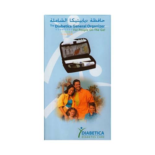 ديابيتيكا حافظة شاملة لمرضى السكر