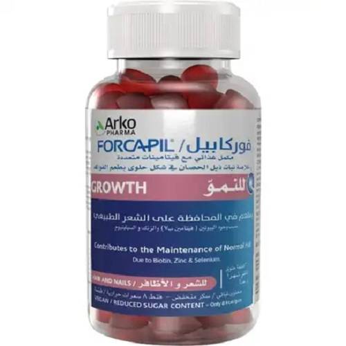 اركوفارما فوركابيل مكمل غذائي لتطويل الشعر والاظافر 60حلاو