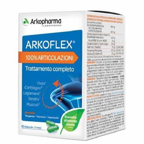 اركوفارما اركوفليكس 100% مكمل غذائي لعلاج المفاصل 60كبسولة