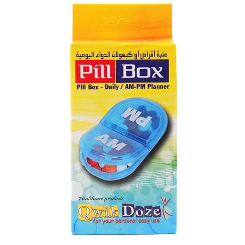 كويك دوز علبة حبوب منظمة صباح و مساء