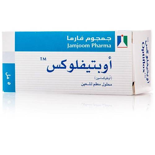 اوبتيفلوكس محلول معقم للعين 5مل
