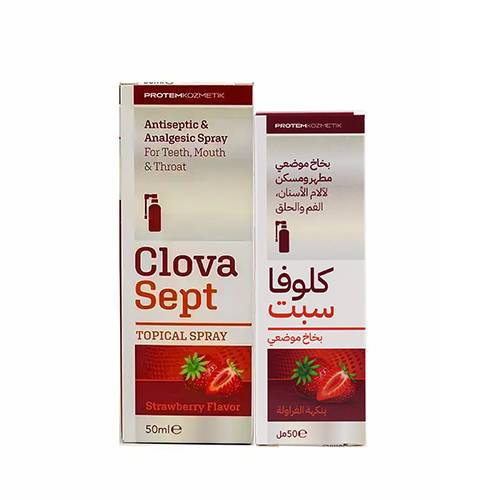كلوفا سبت بخاخ موضعي مطهر ومسكن لالام الاسنان بنكهة الفراولة 50مل
